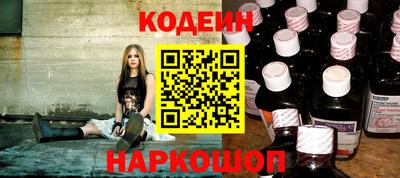 дмт Старая Купавна
