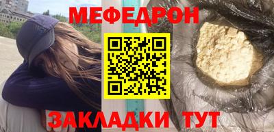 дмт Старая Купавна