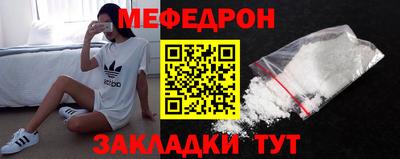наркотики Среднеуральск