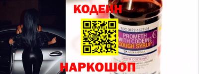 мдма Славгород