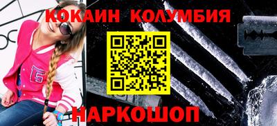 дмт Славянск-на-Кубани