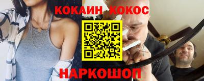 дмт Славянск-на-Кубани