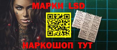 прущая мука Ставрополь