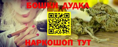 дмт Старая Купавна