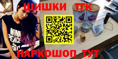 наркотики Среднеуральск
