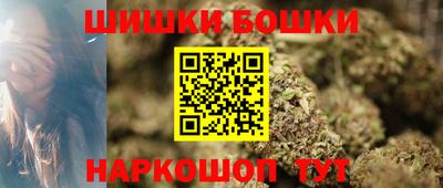 дмт Старая Купавна