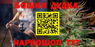 мдма Славгород