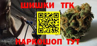 наркотики Среднеуральск
