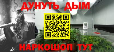 дмт Старая Купавна