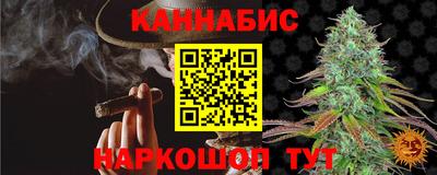 дмт Славянск-на-Кубани