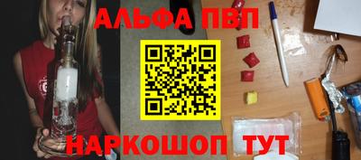 дмт Славянск-на-Кубани