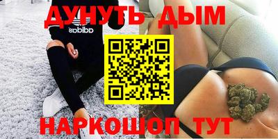 дмт Славянск-на-Кубани
