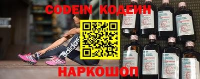 прущая мука Ставрополь