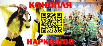 мдма Славгород