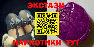прущая мука Ставрополь