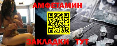 дмт Славянск-на-Кубани
