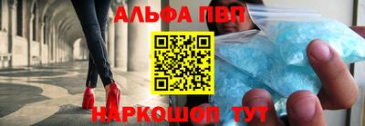 дмт Славянск-на-Кубани
