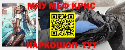 наркотики Среднеуральск