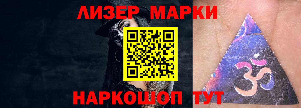 Лсд 25 экстази ecstasy  Лсд 25 экстази ecstasy  Вход с VPN  Ноябрьск 